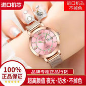 女士手表女防水时尚 正品 名牌小巧女生简约小众女款 新款 女式 气质表