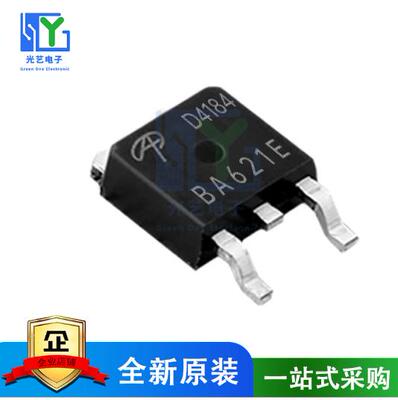 AOD4184 A0D4184 AOD4184L TO252 升压板降压板MOS场效应管