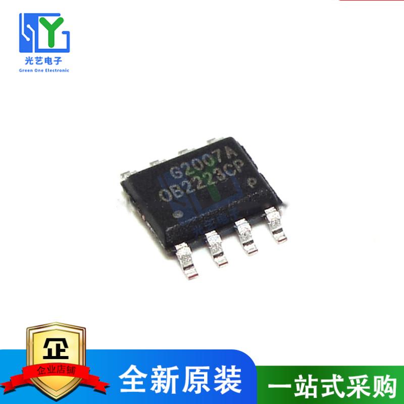 原装 OB2223 OB2223CP OB2223CPA OB2203CP 电源管理芯片 SOP-8