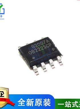 原装 OB2223 OB2223CP OB2223CPA OB2203CP 电源管理芯片 SOP-8