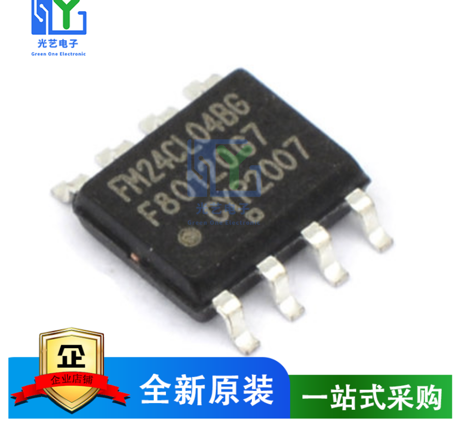 全新正品FM24CL04B-G FM24CL04B-GTR FM24CL04BG 存储器SOP-8