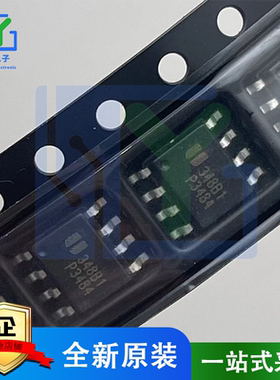 EUP3484DIR1 EUP3484 P3484 贴片 SOP-8 原装液晶电源芯片