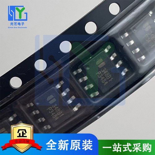 EUP3484DIR1 EUP3484 P3484 贴片 SOP-8 原装液晶电源芯片