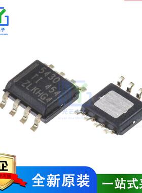 原装正品REF5045AIDR REF5045AID REF5045K REF5045 SOP8全新原装
