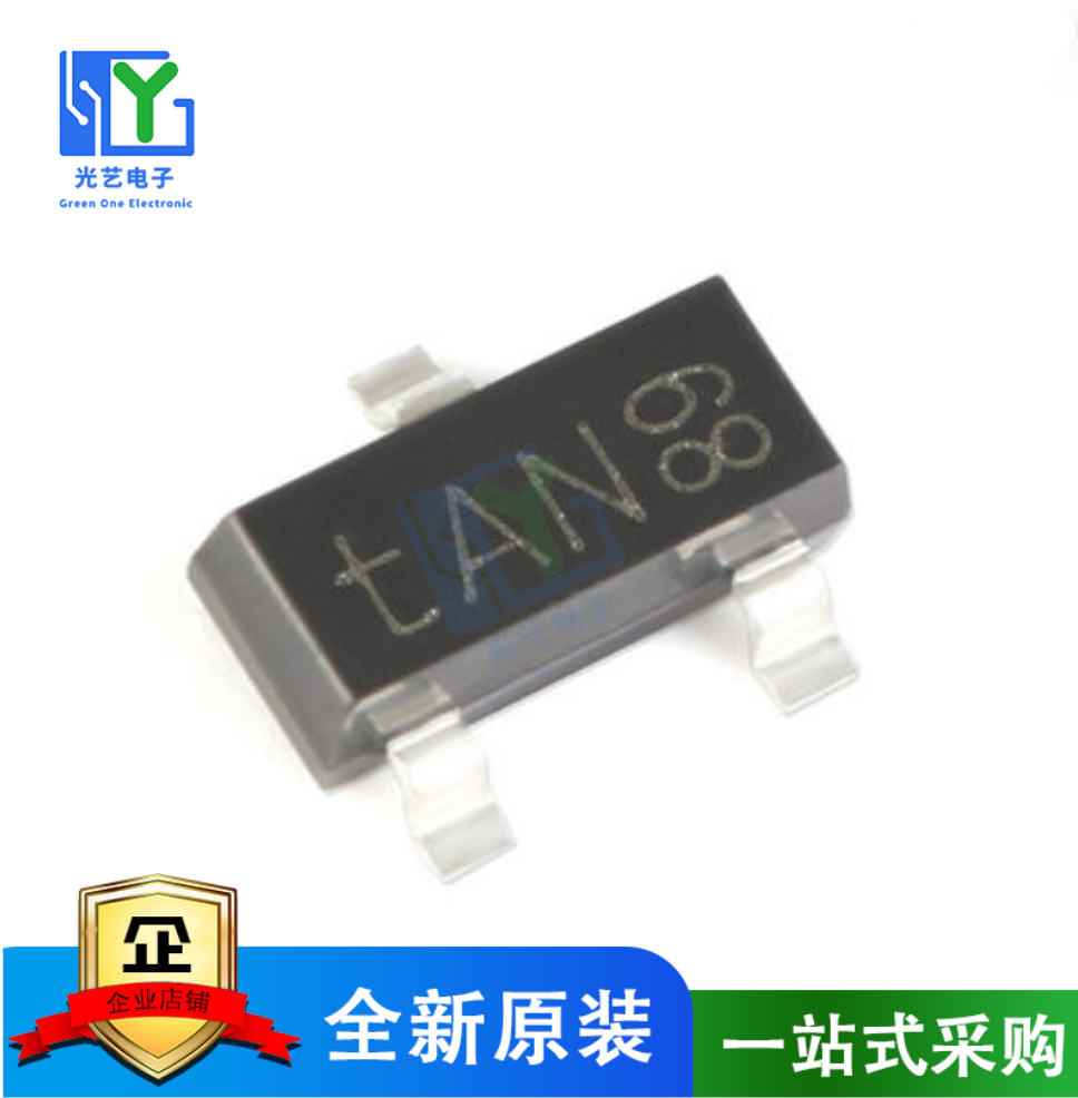 全新原装现货正品 PESD2CAN 丝印6R SOT23 ESD 保护二极管