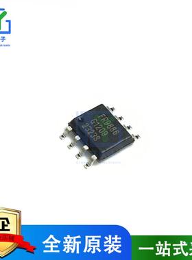 FR9886 移动DVD电源 可代SSY1920/MT2482 原装进口