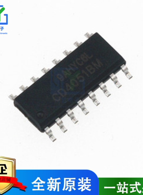 贴 CD4051 CD4051BM HEF/HCF/CD4051 贴片SOP-16 八选一模拟开关
