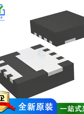 STPS8H100DEE-TR DIODE SCHOTTKY 100V 8A POWERFLAT