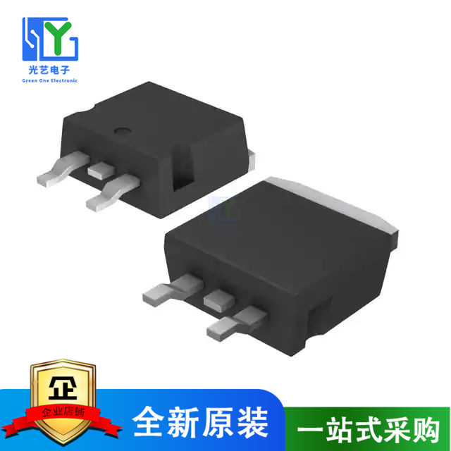 原装 STPS1545G-TR DIODE SCHOTTKY 45V 15A D2PAK