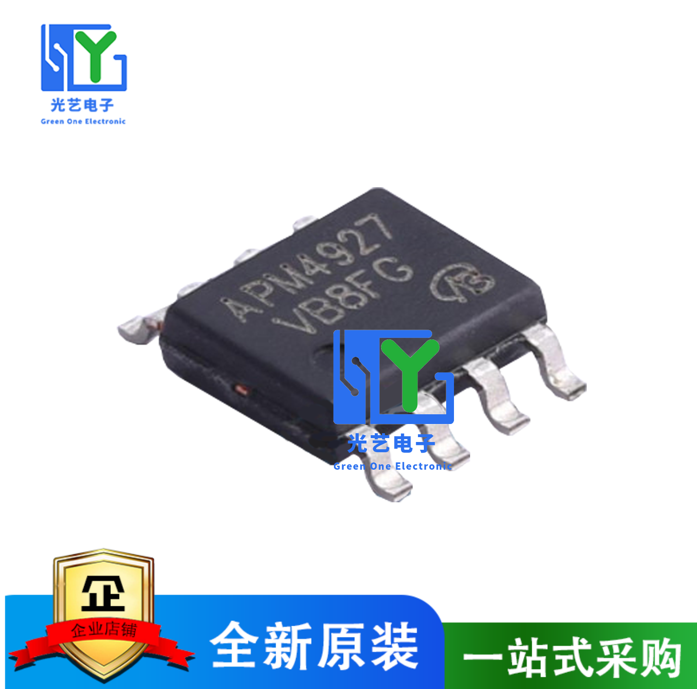 APM4820 4910 4925 4927 4935 4953 A K KC SC FC TRL TRG SOP8