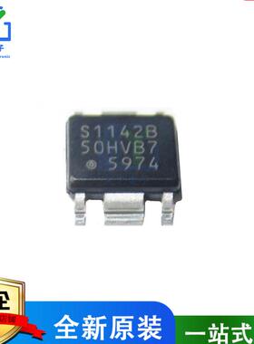 进口原装 S-1142B33I-E6T1U 丝印S1142B S-1142B50I-E6T1U HSOP-6