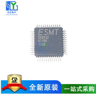 ELQFP XA8532 现货 TAS5731 7x7mm 数字功放IC 全新原装