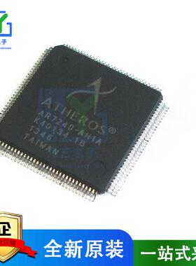 AR7240-AH1A AR7240 封装LQFP128 路由器芯片 全新原装