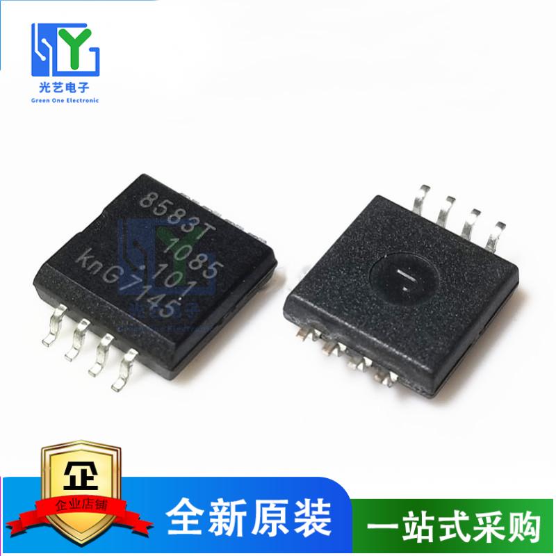 全新PCF8583 PCF8583T 8583T 封装SOP8 实时时钟芯片原装
