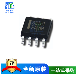 全新原装MC33151 MC33151DR2G 33151 液晶电源芯片 SOP8 贴片8脚