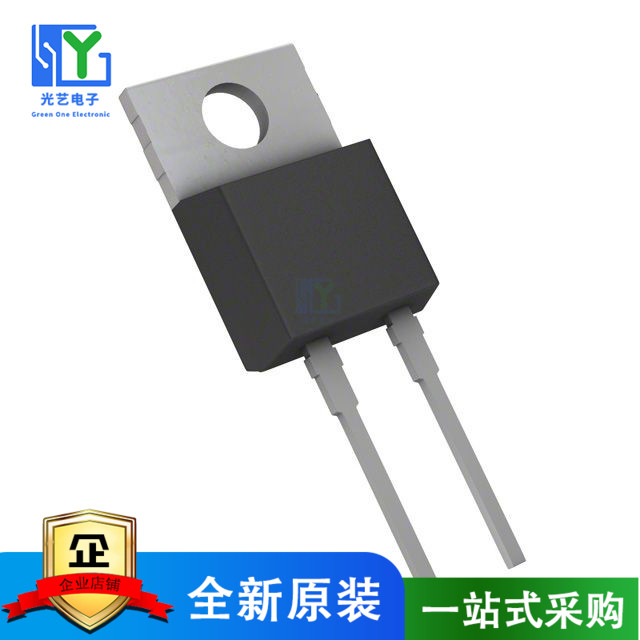 原装 MBR750 DIODE SCHOTTKY 50V 7.5A TO220AC