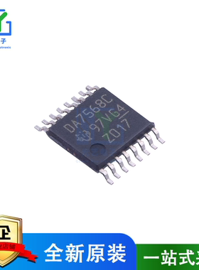 全新DAC7568ICPWR DA7568C TSSOP16脚贴片 双排密脚模数转换芯片