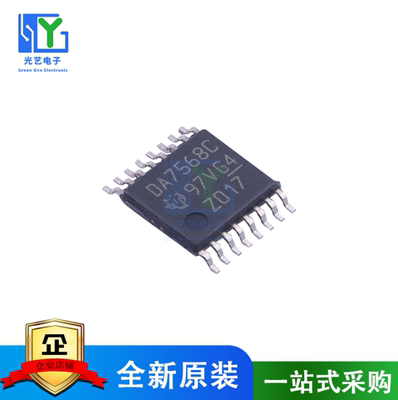 全新DAC7568ICPWR DA7568C TSSOP16脚贴片 双排密脚模数转换芯片