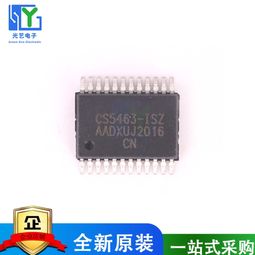 全新原装 CS5463-ISZ CS5463 贴片SSOP24 单相双向功率/电能IC