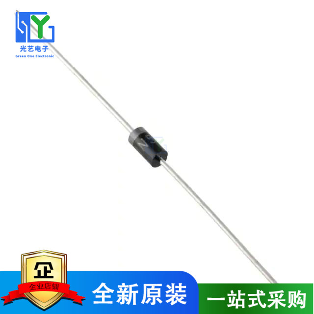 原装 1N4007B-G DIODE GEN PURP 1KV 1A DO41