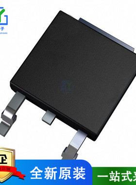 原装 STPS5L25B-TR DIODE SCHOTTKY 25V 5A DPAK