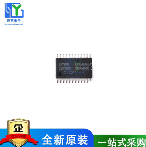 E09A88 E09A88GA SOP24封装 全新 进口IC现货原装正品