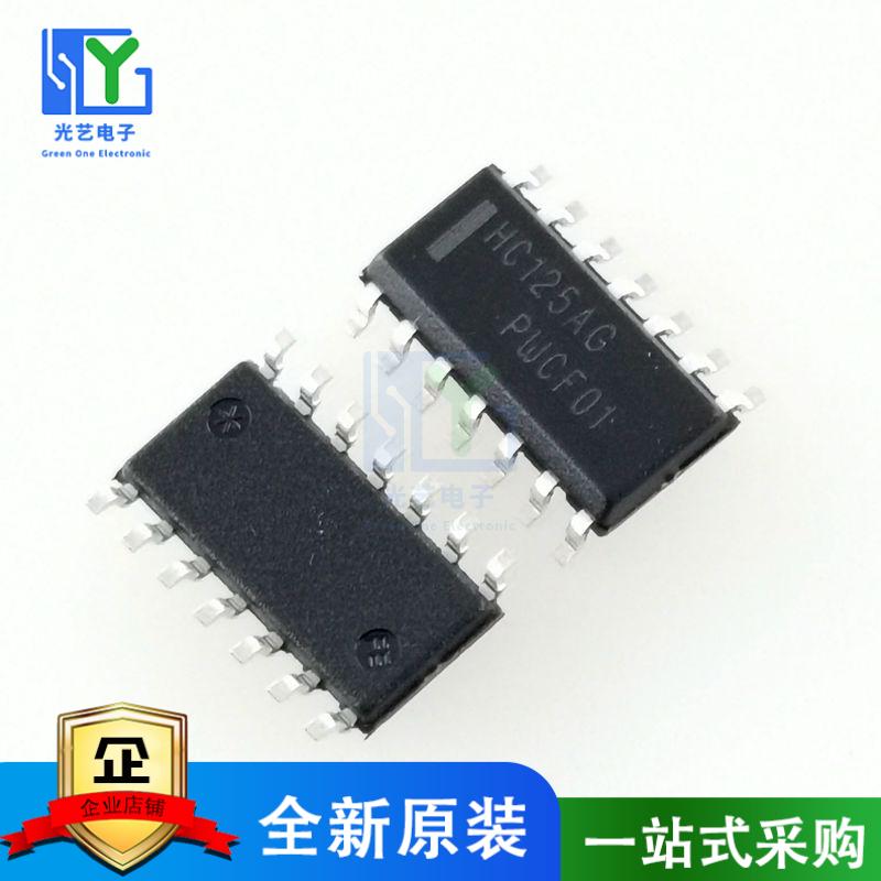 逻辑芯片MC74HC125 MC74HC125ADR2G HC125AG HC125A 全新原装