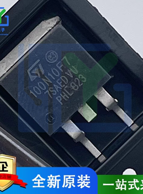全新 STB100N10F7 MOSFET N-Ch 100V 0.0068 Ohm typ. 80A STripF