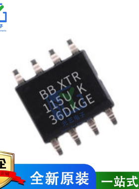 XTR115 XTR115U XTR115UK XTR115UA 全新原装正品