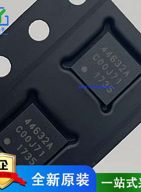 SI4463-C2A-GMR SI4463-C2 QFN-20 丝印44632A全新进口原装 可直