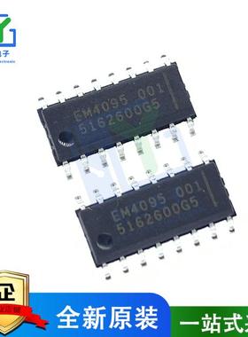 EM4095 EM4095HMS016A SOP16 原装现货 全新