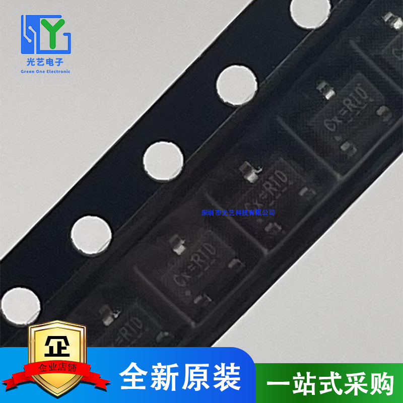 全新原装 FP6809-29NS3G 丝印Cx=RTD SOT-23贴片电源IC芯片DC