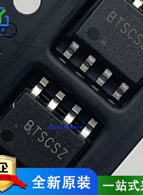 SA24403FCA 丝印BTS** 输入同步降压调节器 SOP-8 Silergy