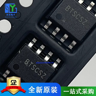 SA24403FCA 丝印BTS** 输入同步降压调节器 SOP-8 Silergy