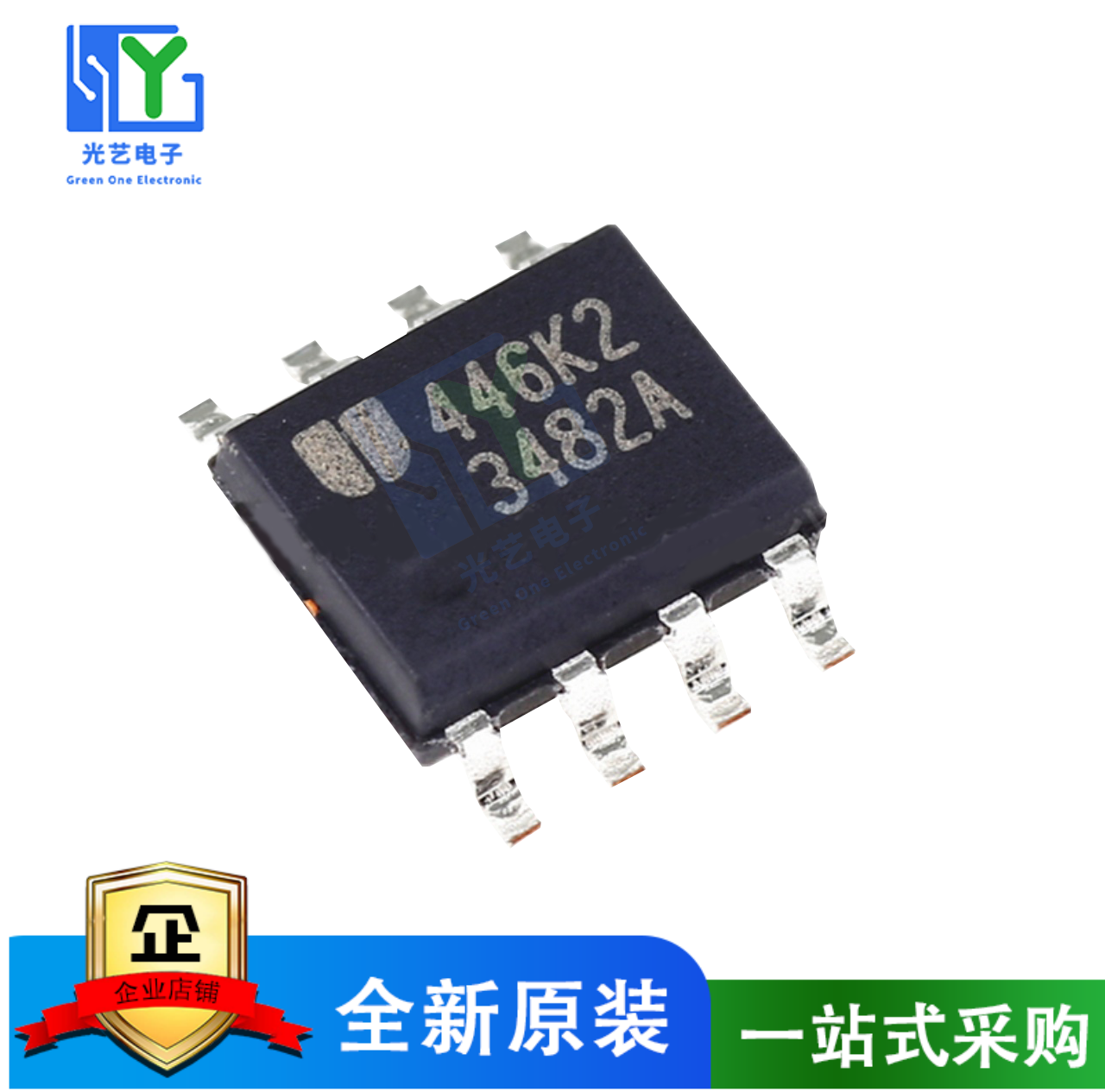 EUP3482ADIR1 P3482A EUP3482DIR1 EUP3482 P3482 SOP8 全新原装