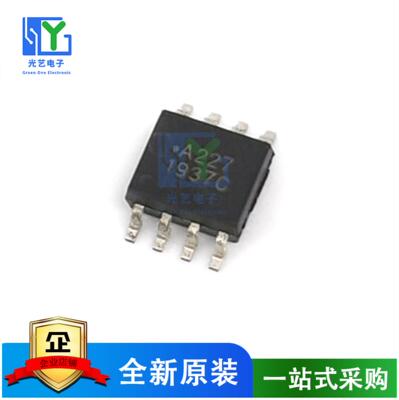光耦ACPL-227 丝印 A227 LTV-227 丝印 L227 SOP6封装 全新进口