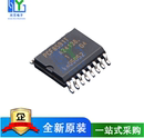 PCF8591 SOP PCF8591T 数模转换器 8位模数 全新正品