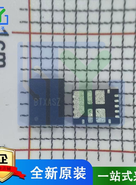 全新原装 SY8270CTMC 丝印BTX BTX** QFN 竖横都有 可直拍