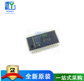 MAX7456EUI+T MAX7456EUI MAX7456 正品质量保证
