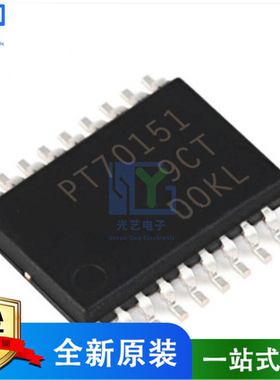 稳压器芯片 TPS70151 PT70151 TPS70151PWP TPS70151PWPR