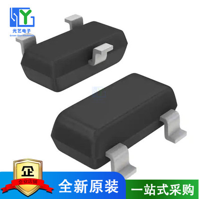 原装 NSVBAS19LT1G DIODE GP 120V 200MA SOT23-3