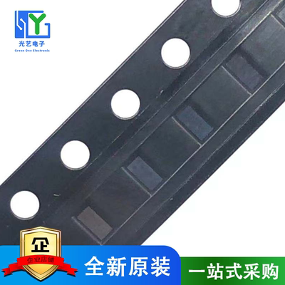 TI德州 TPS22920YZPR DSBGA8 丝印42K6ZI 全新原装正品