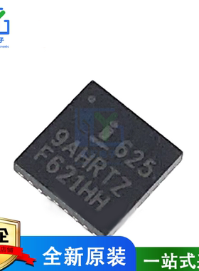 全新正品 ISL6259AHRTZ ISL6259AHRTZ ISL6259HRTZ ISL6259