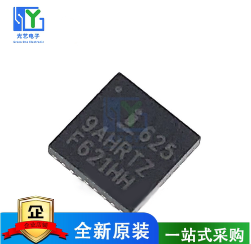 全新正品 ISL6259AHRTZ ISL6259AHRTZ ISL6259HRTZ ISL6259