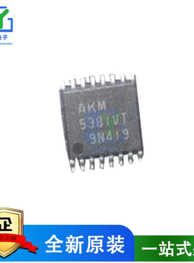 AK5381 AK5381VT-E2 AKM5381VT TSSOP16贴片IC芯片 全新现货