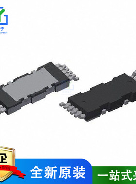 原装 IDDD16G65C6XTMA1 DIODE SCHOT 650V 43A HDSOP-10-1