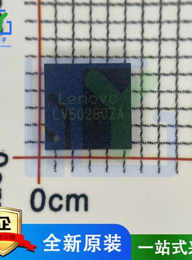 LV5028开头 LV50287 LV5028A LV5028B LV5028C QFN 现货直拍