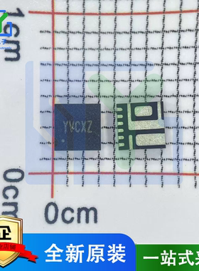 全新原装 SY8366QNC 丝印YVC** QFN 同步降压DC-DC芯片 可直拍