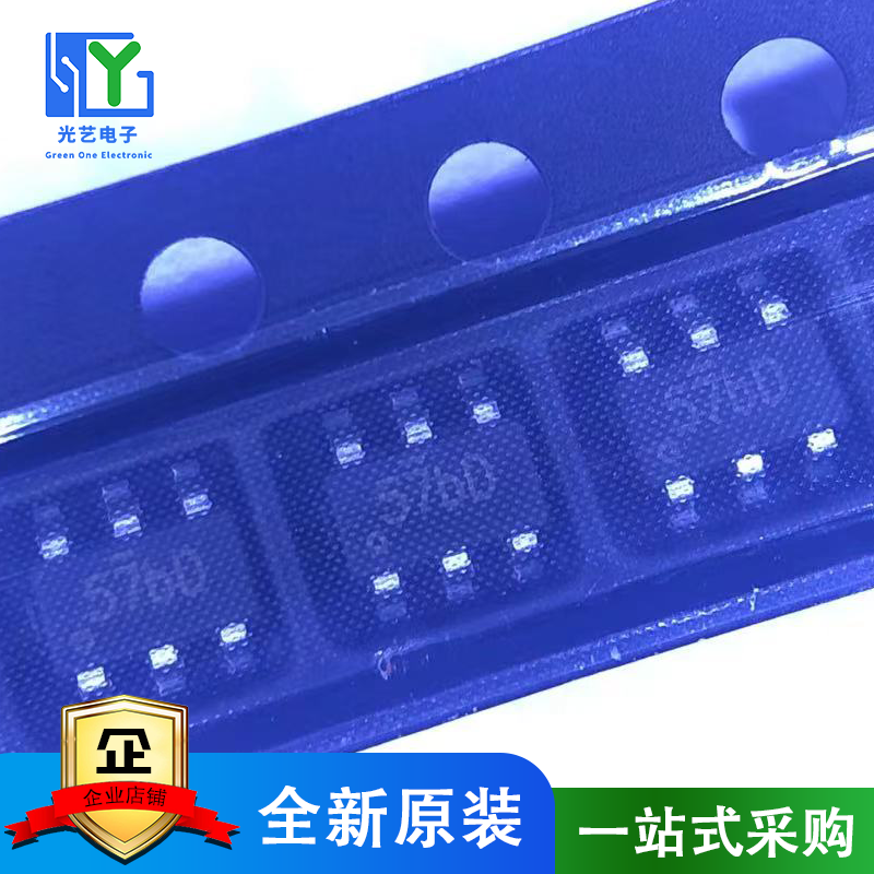 全新现货 TP4057 贴片SOT23-6 单节锂电池充电IC 4057 丝印57bD