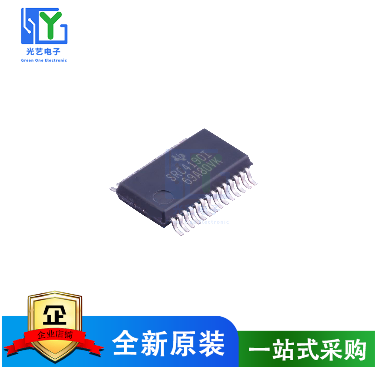 SRC4190 SRC4190IDBR SRC4190I SSOP28脚 全新采样率转换芯片